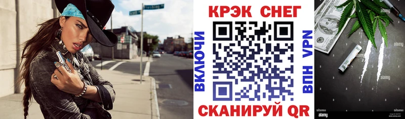 Что такое Тобольск Гашиш  Марихуана  Мефедрон 