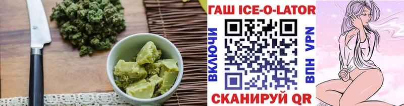 Cannafood марихуана  OMG ссылки  Тобольск 