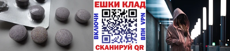 OMG зеркало  Тобольск  ЭКСТАЗИ XTC 