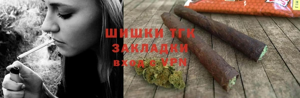 a pvp Балахна