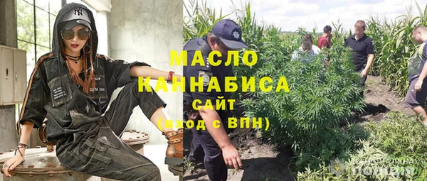 марки nbome Баксан