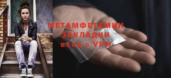a pvp Балахна