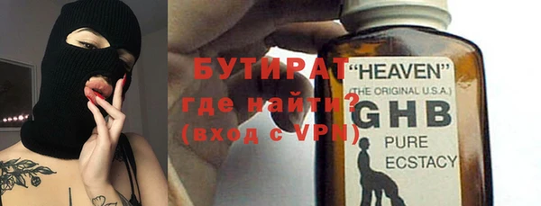 a pvp Балахна