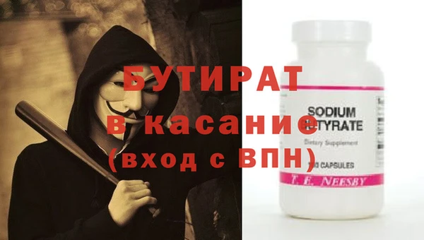 a pvp Балахна