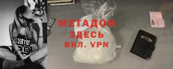a pvp Балахна