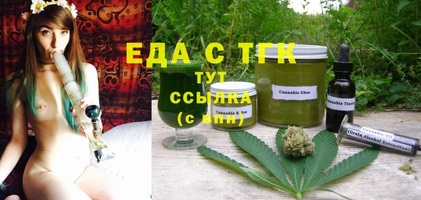марки nbome Баксан