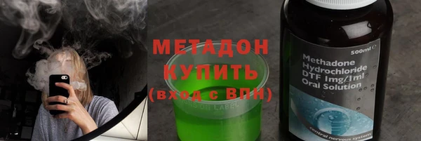 a pvp Балахна