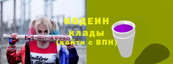 a pvp Балахна