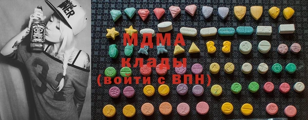 марки nbome Баксан