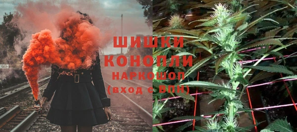 метамфетамин Балабаново