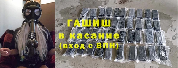 марки nbome Баксан