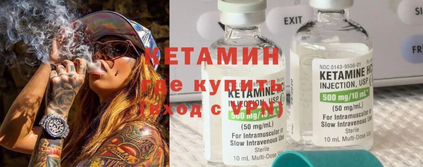 марки nbome Баксан