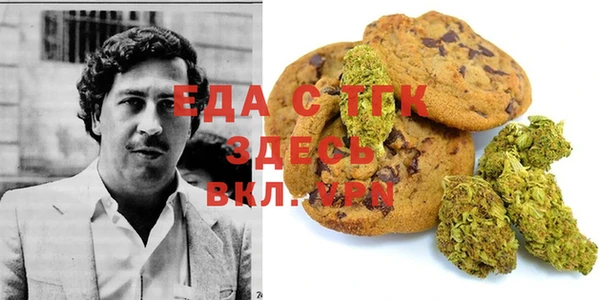 марки nbome Баксан