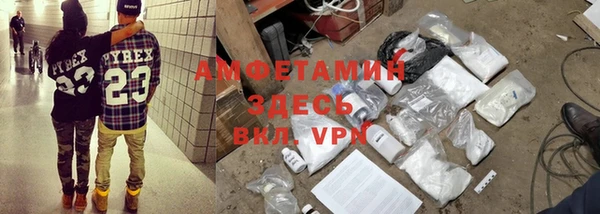 марки nbome Баксан
