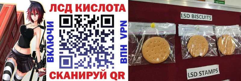 hydra ссылка  Тобольск  Марки N-bome 1,8мг  купить наркотики сайты 