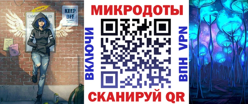 гидра ссылка  Тобольск  Псилоцибиновые грибы GOLDEN TEACHER 